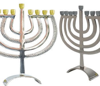 חנוכיה קשת אלומניום קנים נצנץ לבחירה