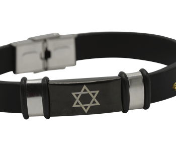צמיד רצועת סיליקון שחורה עם סמל מגן דוד לגבר ולאישה
