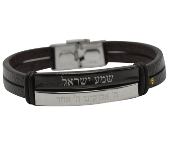 צמיד שתי רצועות סיליקון ומתכת שמע ישראל לגבר ולאישה