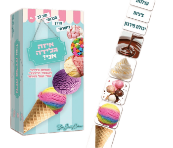 איזה גלידה אני ערכת קלפים לטיפול ובניית ערך עצמי ודימוי עצמי חיובי ומערכות יחסית שלי כהן