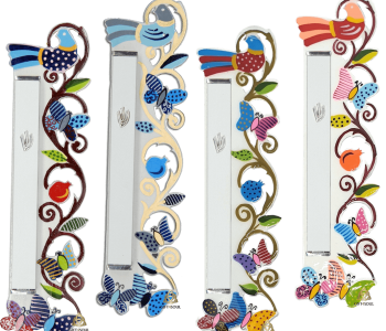 בית מזוזה לקלף מזוזה 12 סמ פרפרים וציפורים 4 דגמים לבחירה
