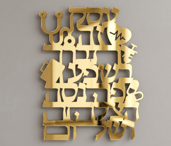 ברכת העסק רפואה אחיות תליה על  הקיר צבע לבחירה