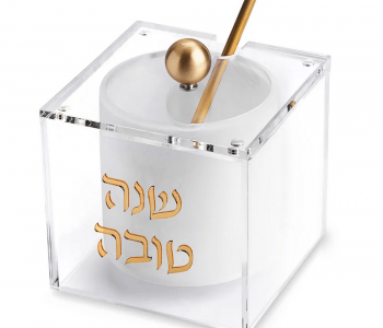 דבשייה כלי לדבש אקליריק מרובע מוזהב לשולחן חג ראש השנה 