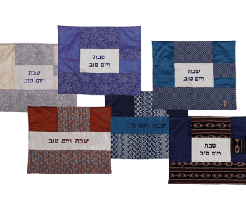 כיסוי חלה שבת ויום טוב קולאז בדים בצבעים לבחירה