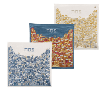 כיסוי מצה ירושלים בצבעים על בד לבחירה