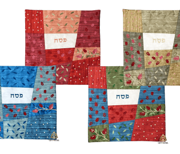 כיסוי מצה מספר דגמים רקמה ואפליקציה ציורי צמחים פרחים