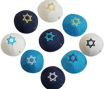  כיפה פשתן מגן דוד רקום 18 סמ צבעים לבחירה 