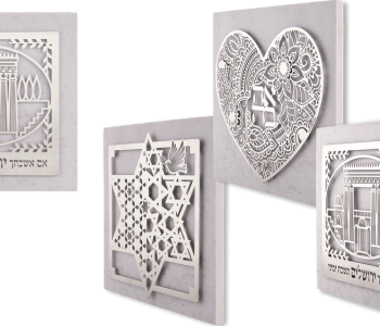 מגזרת נירוסטה בדגמים על אריח דמוי אבן  לבחירה