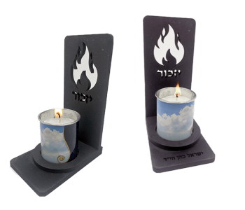 נר נשמה בהתאמה אישית מעמד לנר זיכרון מעוצב עם שם והקדשה