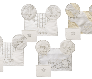 סט פסח ברוקט 4 חלקים לבחירה