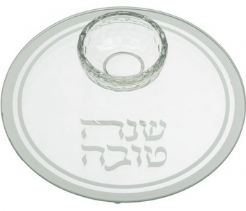 צלחת זכוכית לדבש עם הדפסה כסופה שנה טובה דגם מנדלה