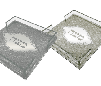צלחת למצה מראה מעוצבת צבעי זהב כסף נוצצים משבצות