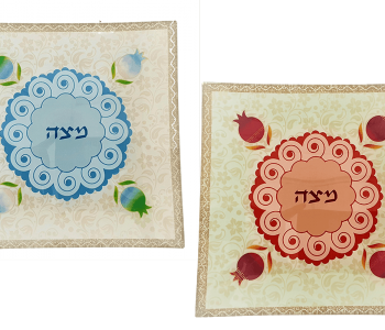 צלחת מצות ליל הסדר מנדלה צבעונית רימונים בקצוות לבחירה דגמים שונים