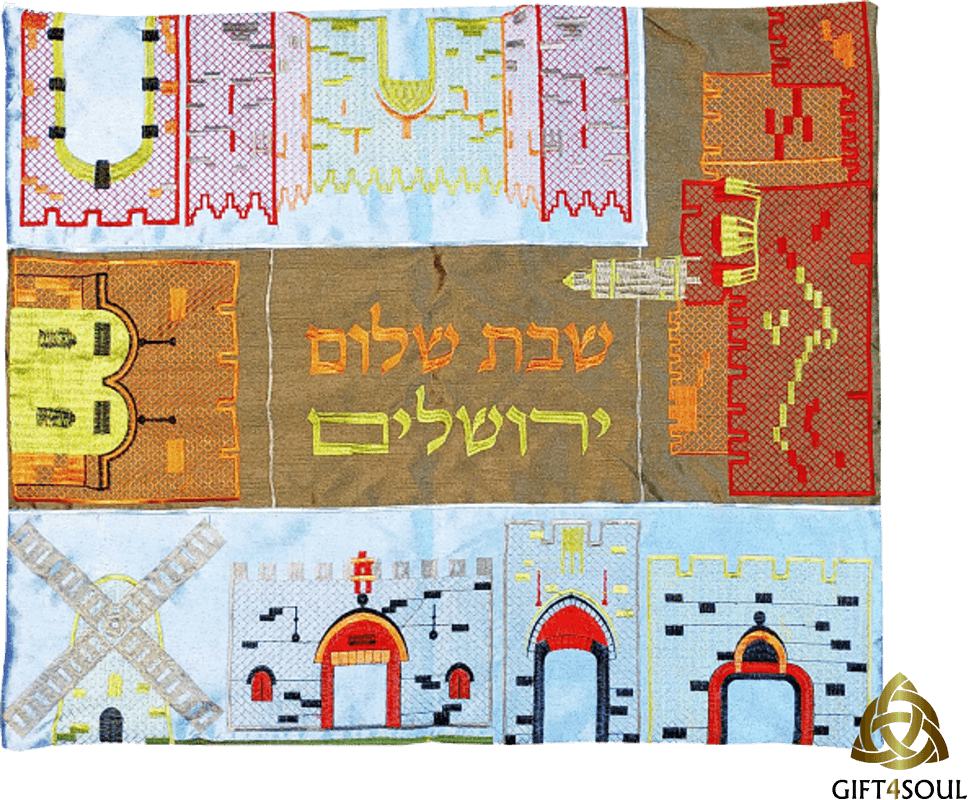 כיסוי פלטה לשבת בד עמיד רקמה דגם ריבועים ירושלים שלל צבעים רקע מוזהב