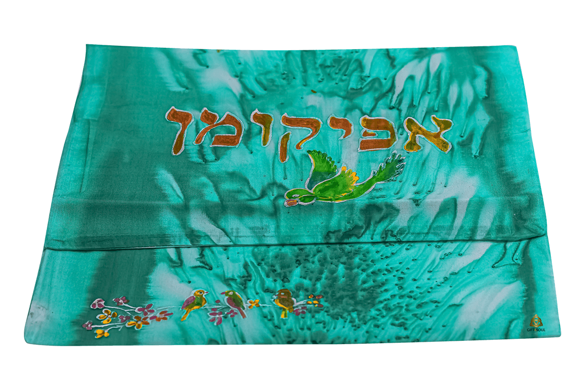 ירוק