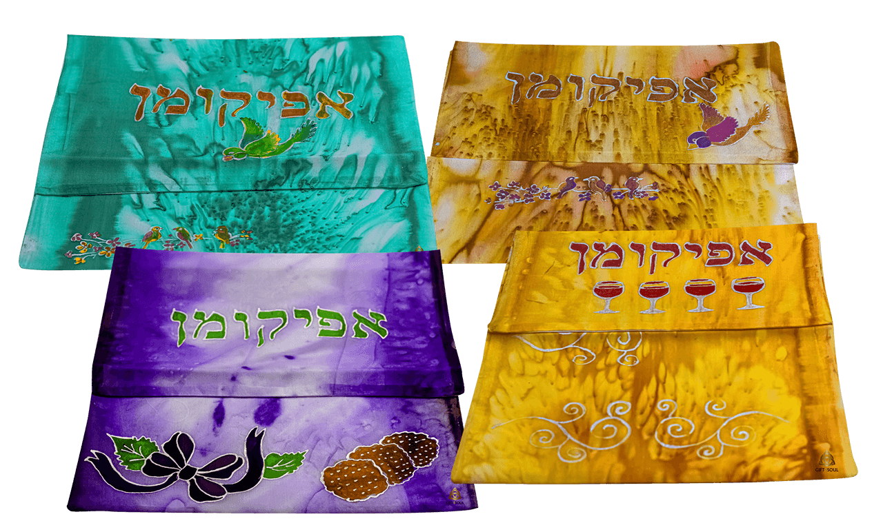 כיסוי תיק אפיקומן מרהיב ביופיו צבעוני עבודת יד עיצוב מקורי קנייה חברתית