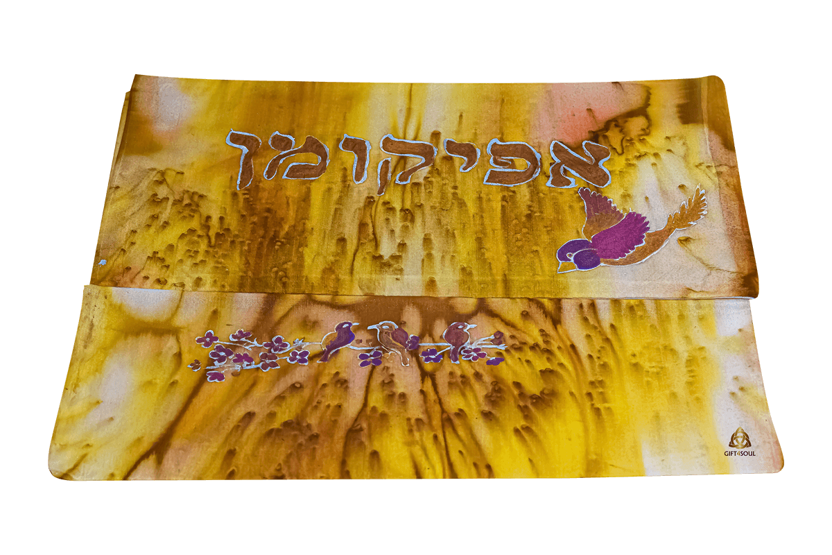 צהוב