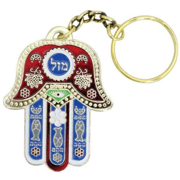 מבצע מחזיק מפתחות מזל עם תפילת הדרך עם איורי דגים