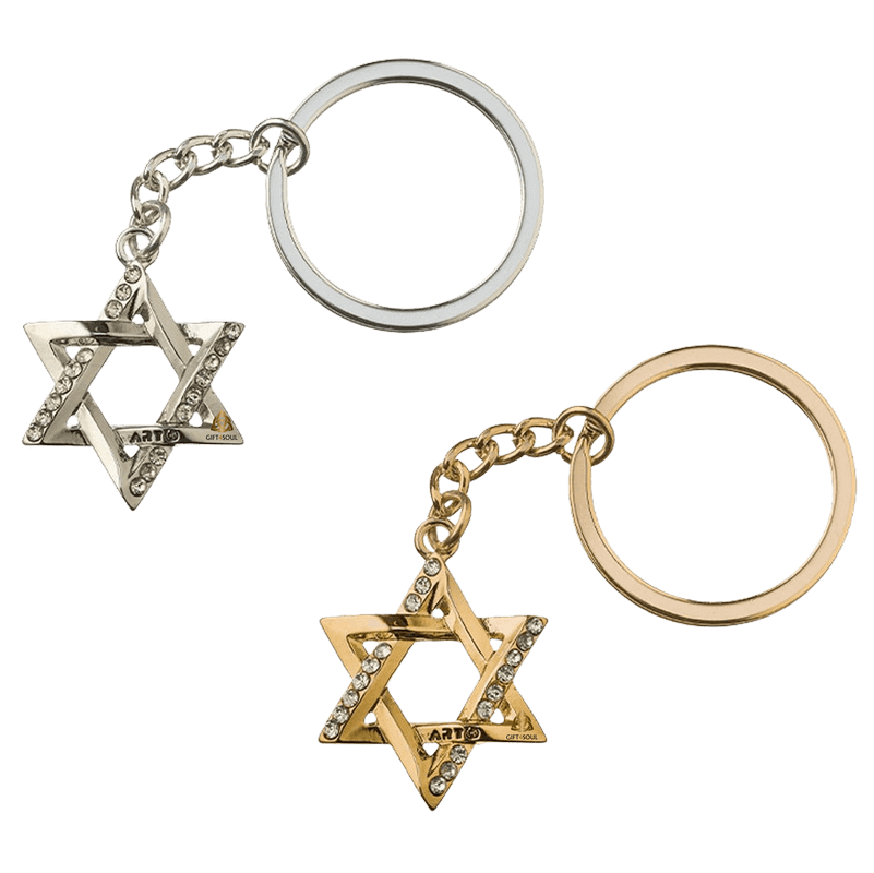 מחזיק מפתחות מגן דויד משובץ אבנים זהב או ניקל הצהרה של אמונה