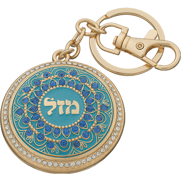 12 מחזיקי מפתחות מזל בשיבוץ אבנים יוקרתי שילוב מהפנט של זהב וטורקיז