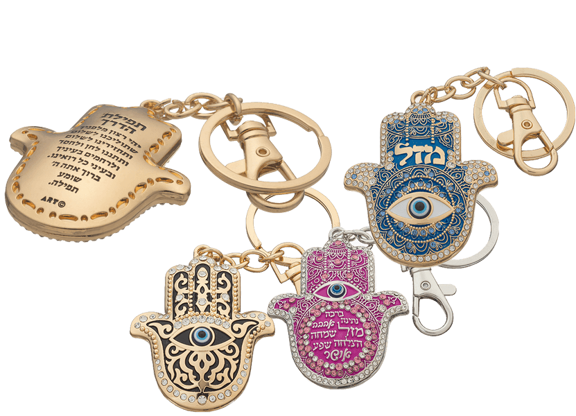 קולקציית 12 מחזיקי מפתחות חמסה מגן המזל סטייל ברכה והגנה בכל צרור מפתחות 