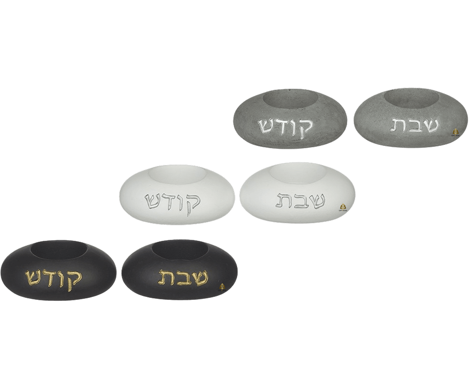 זוג פמוטי סמנט יפיפיים האירו את שבתכם באור קדוש 