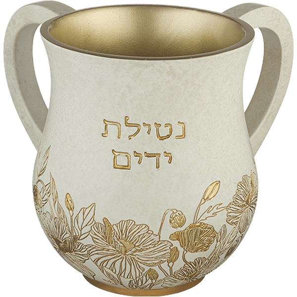 נטלה כלי לנטילת ידיים לבן פנינה מלכותית בעיטורי פרחי זהב