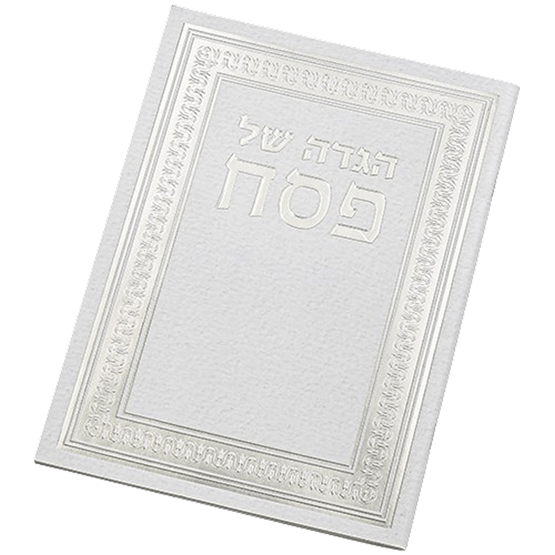 5 כריכה קשה כסף