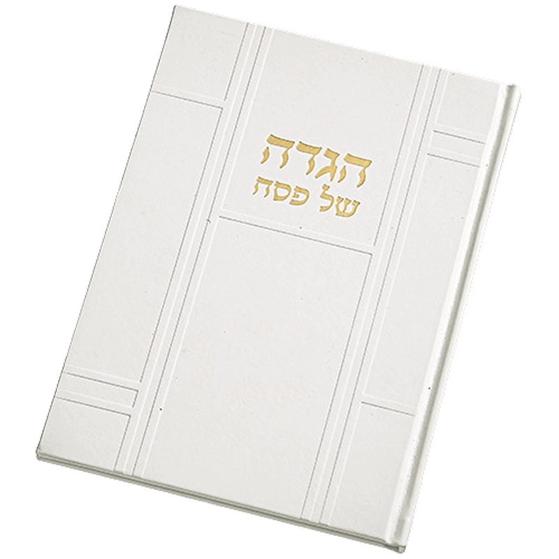 5 פסים מוזהב