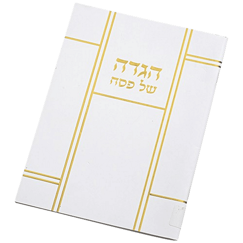 10 כריכה רכה פסים מוזהב