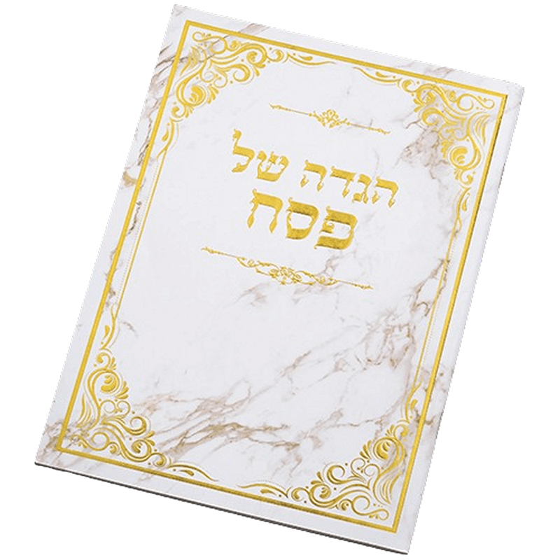 10 כריכה רכה  שיש