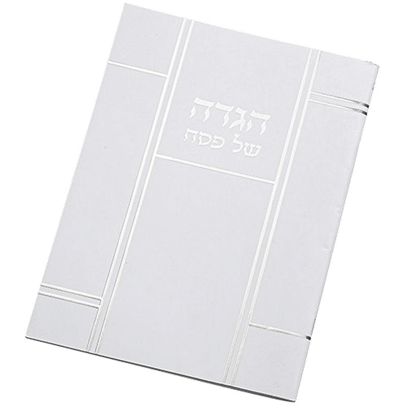 5 כריכה קשה פסים כסף