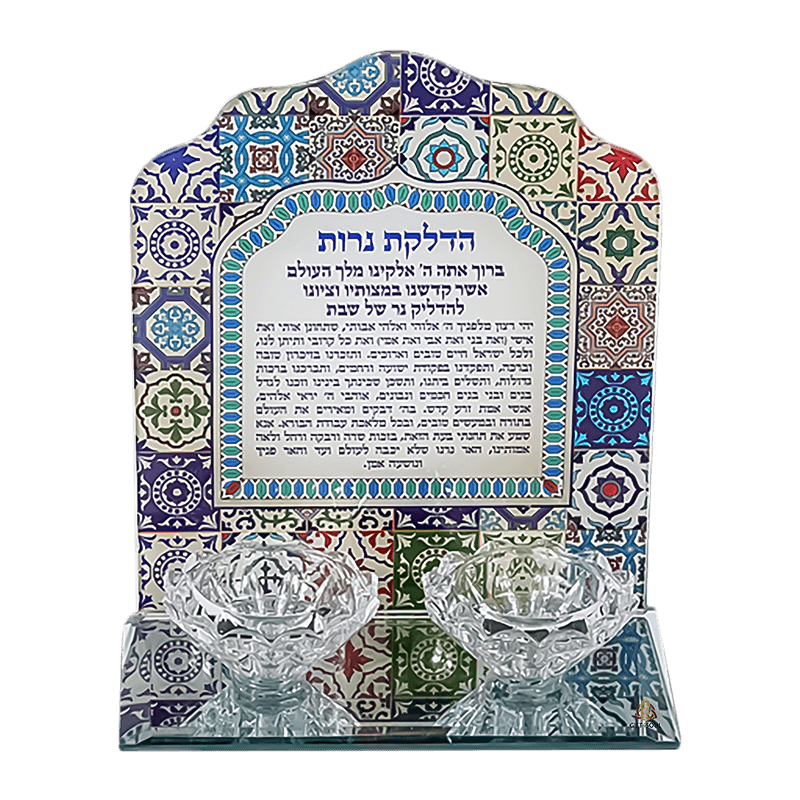  פסיפס צבעוני