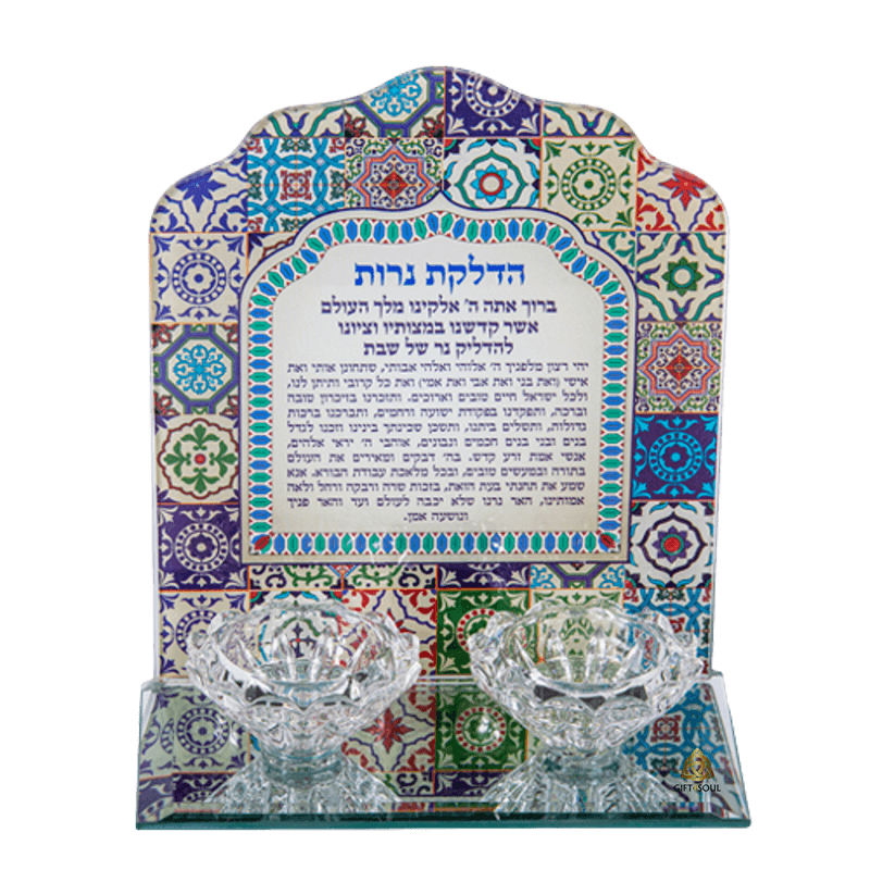 פמוטים לשבת מרהיבים עם ברכת הדלקת נרות פמוטים מעוצבים לנרות שבת