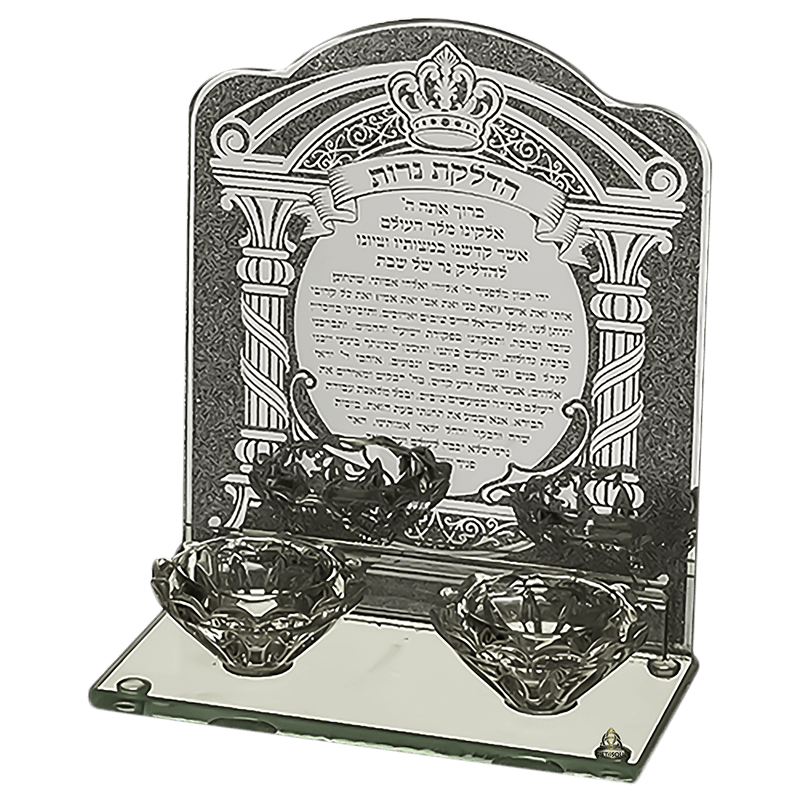  שער