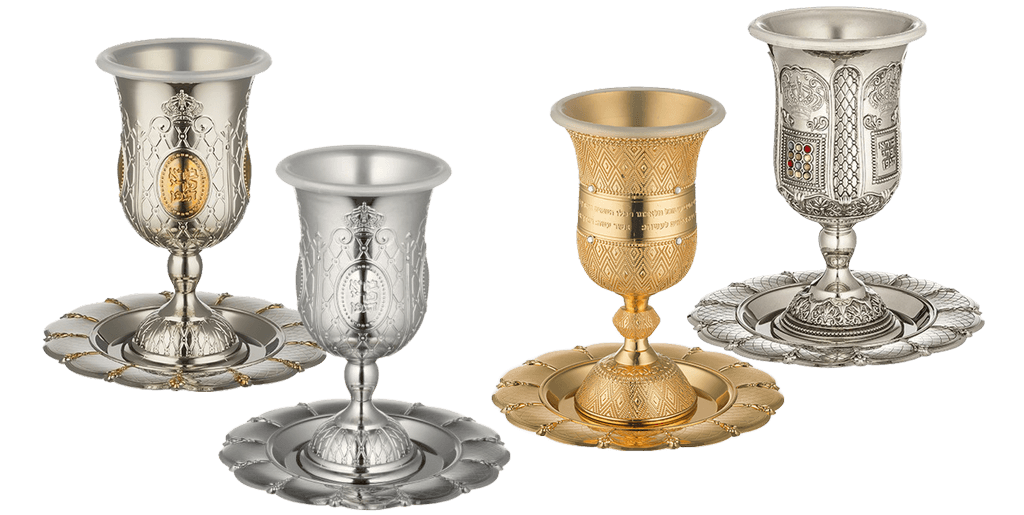 גביעי קידוש יוקרתיים בעיצוב אבן החושן ופיליגרין זהב לשתות מכוס של ברכה