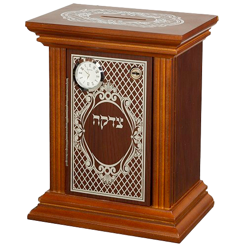 קופת צדקה עץ מהודרת עם מנעול ושעון עיטורי כסף עדינים צבע חום
