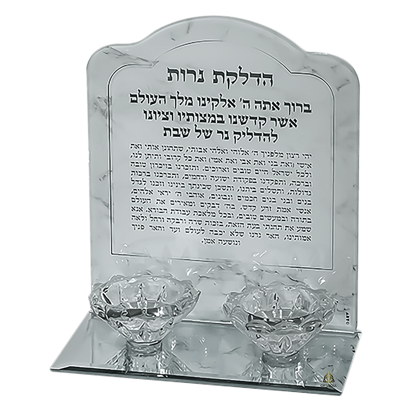  שיש