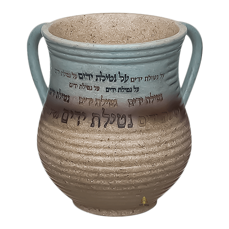חום זהוב ותכלת