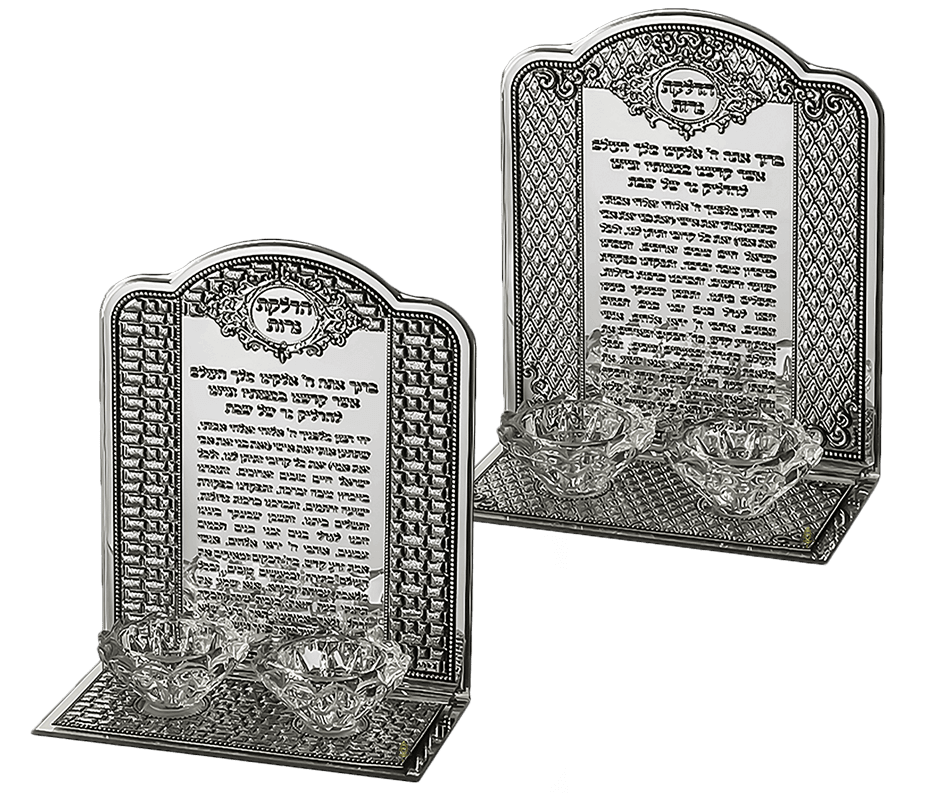 פמוטי קריסטל שולחנים בשילוב עיטורי מתכת מרהיבים וברכת הדלקת נרות שני דגמים לבחירה