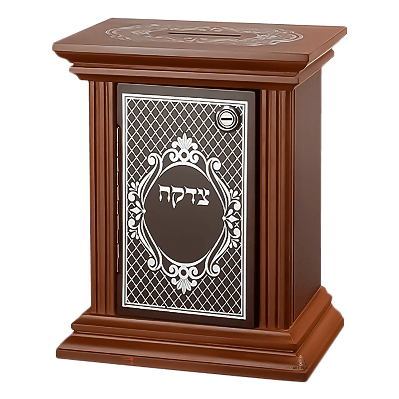 קופת צדקה עץ מהודרת עם מנעול עיטורי כסף צבע חום