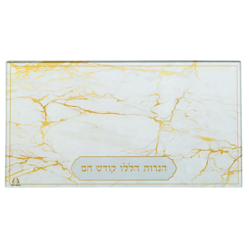 גימור פיוטר