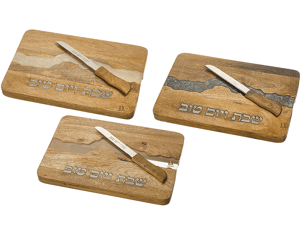 מגש חלה מעוצב מעץ מנגו טבעי במראה משובח וסכין בשילוב אפוקסי במבחר גוונים לבחירה