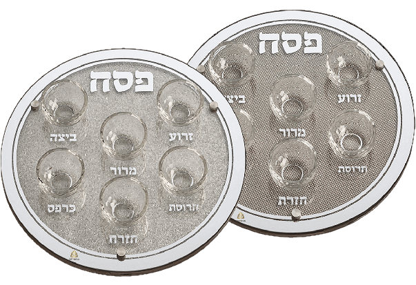 מגש ברכות לפסח זכוכית ברכות מעוצבות רגליות צלוחיות שילוב אבנים ומרקם מבריק