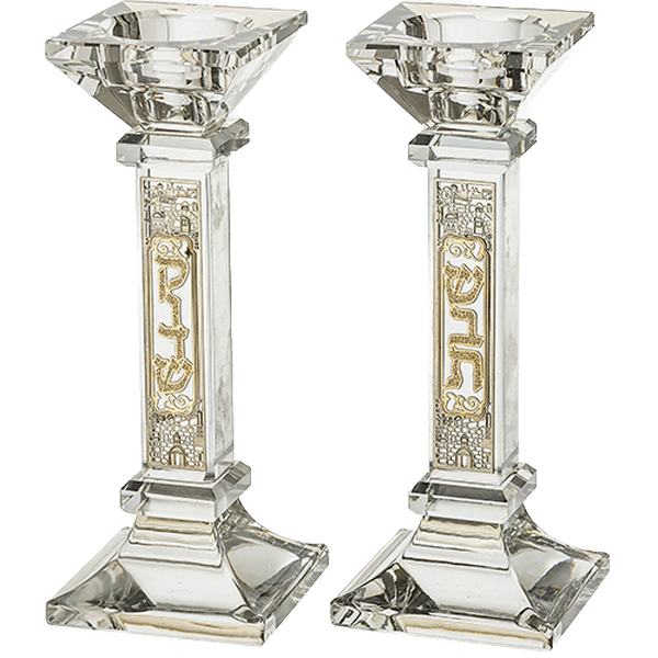 זוג פמוטי קריסטל שבת קודש בעיטור פלקטה ירושלים