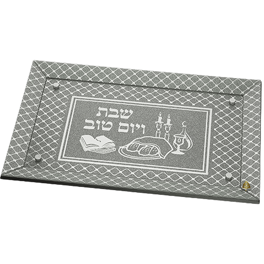מגש זכוכית מהודר לחלה עם מראה ונצנצים