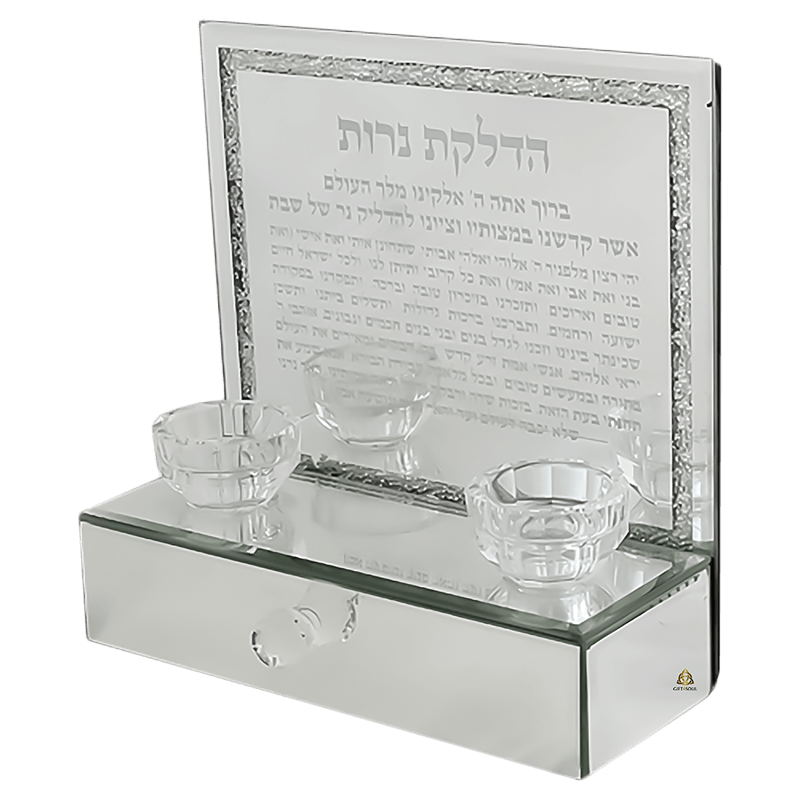 עיטורי אבנים לבנות