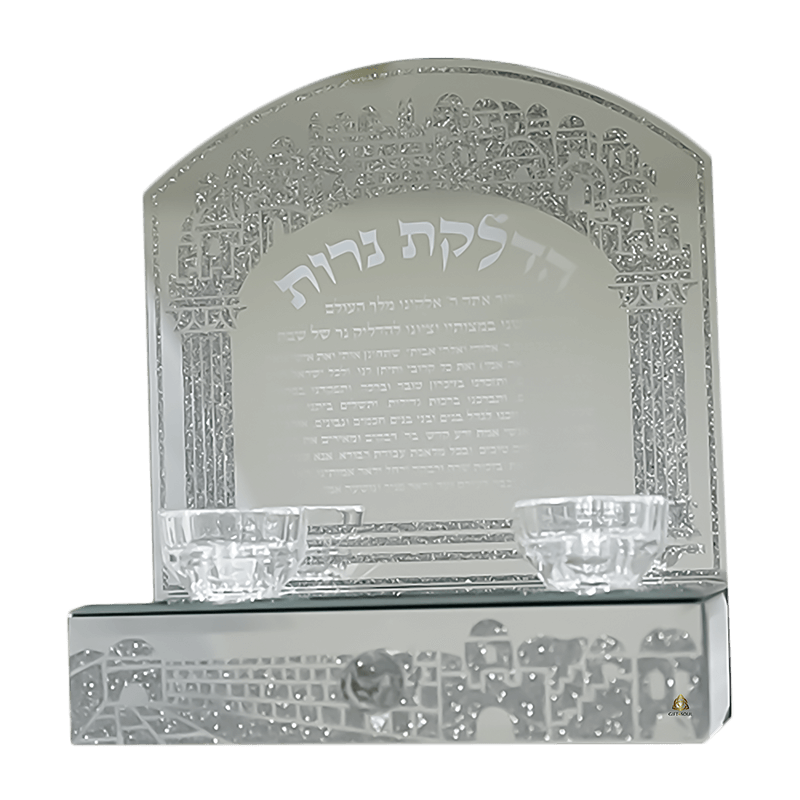 עיטורי ירושלים מנצנצים
