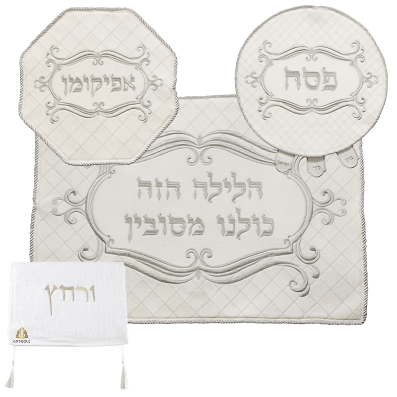 משה בתיבה