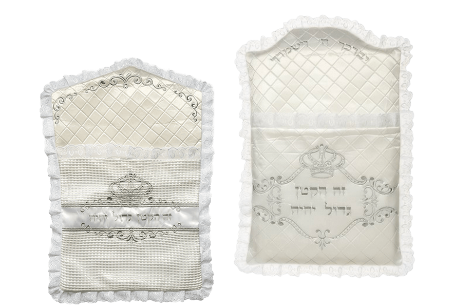 כרית מפוארת לברית מסטן זה הקטן גדול יהיה 